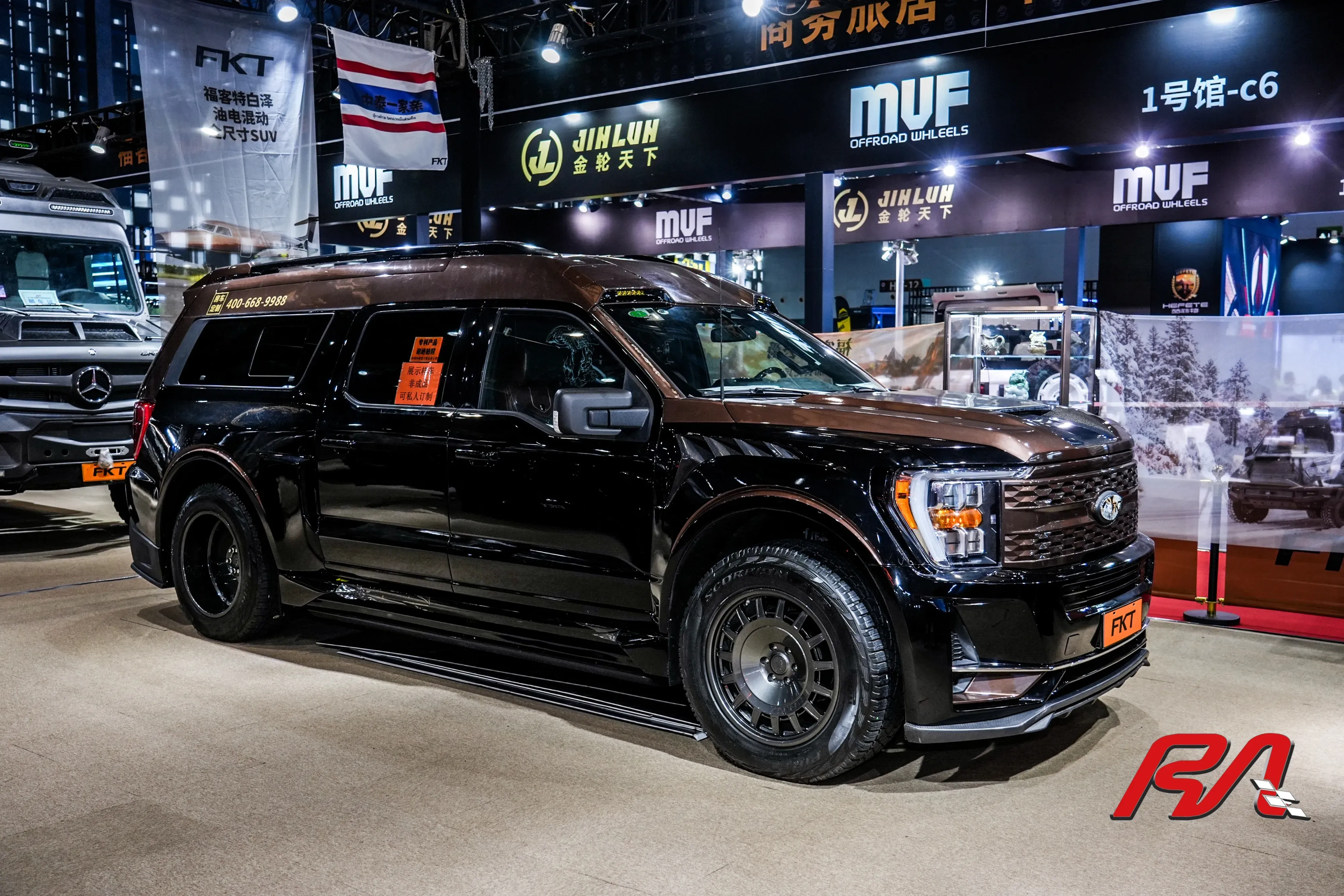 微信图片_20251023075827_3663_18 (1)