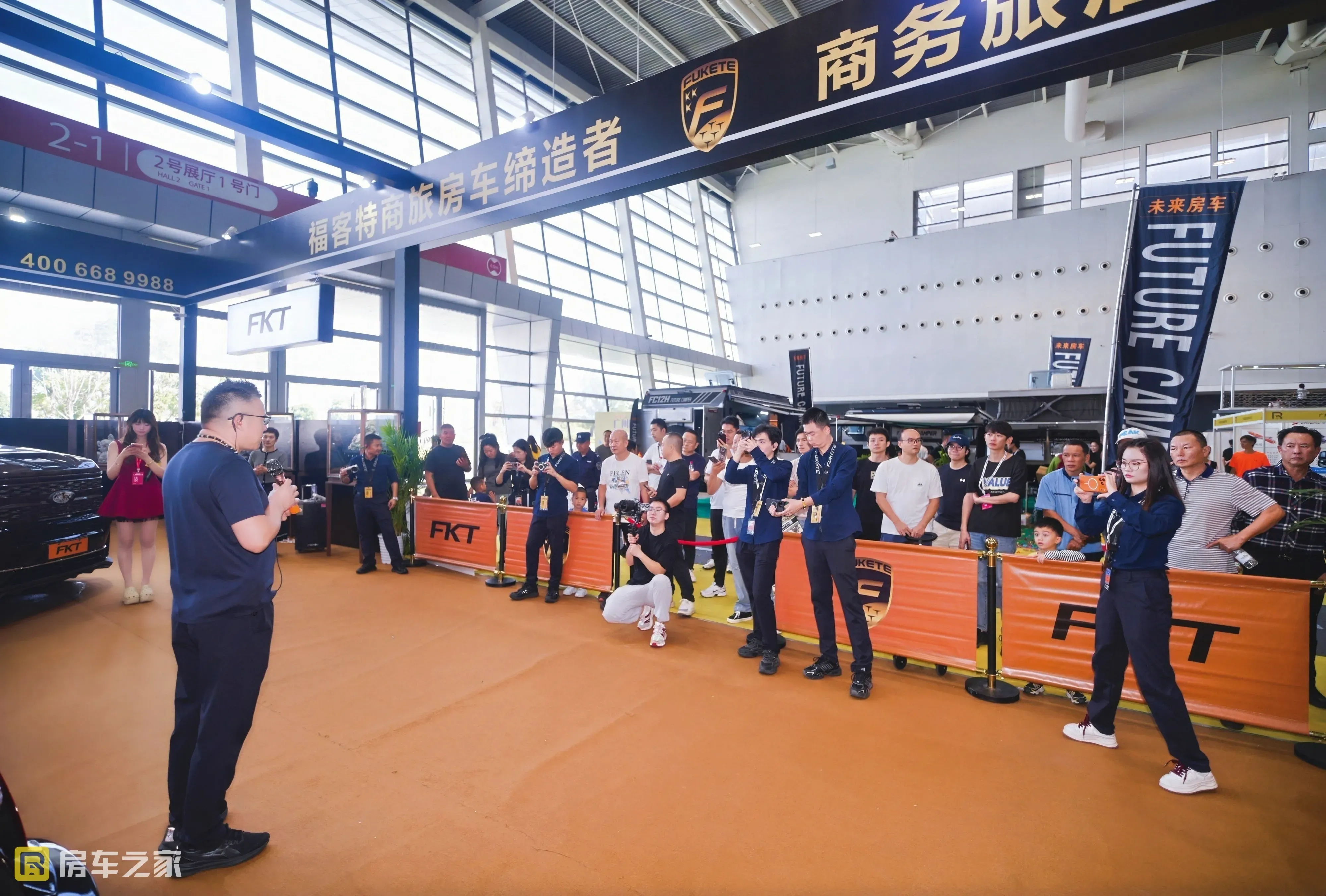 微信图片_20251117114607_356_125